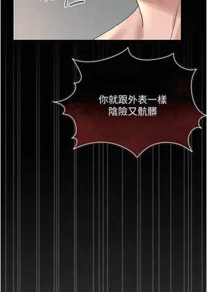 第106页图