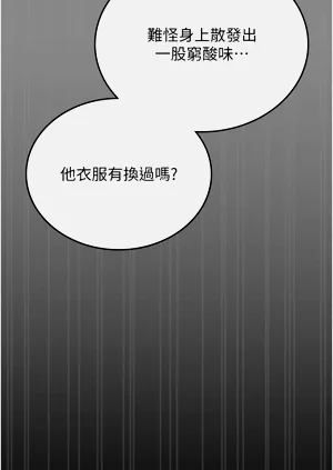 第109页图