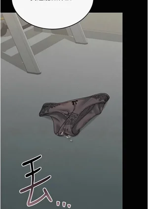 第111页图
