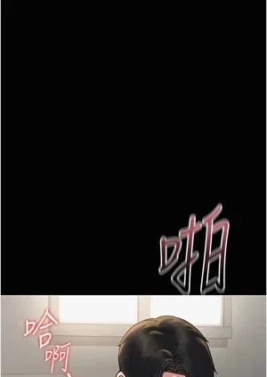 第116页图