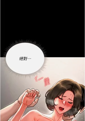 第117页图