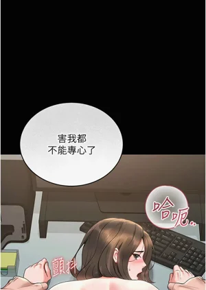 第118页图