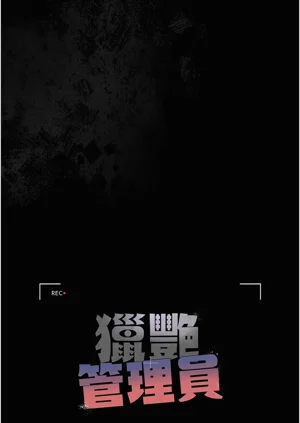 第120页图