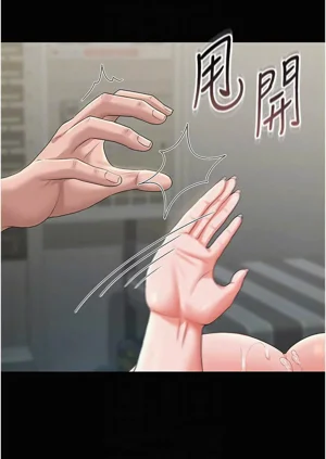 第127页图