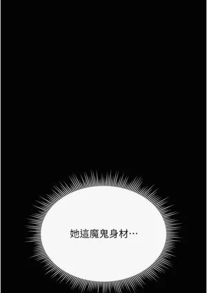 第128页图