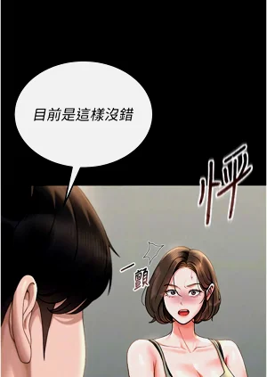 第129页图