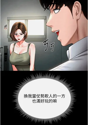 第130页图