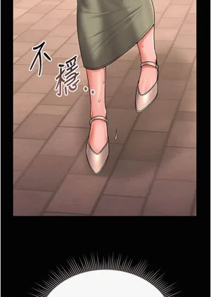 第133页图
