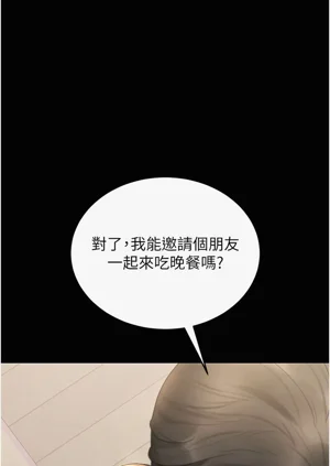 第139页图