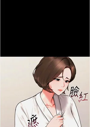 第142页图
