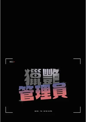 第143页图