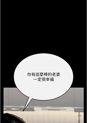 第144页图