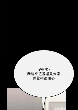 第146页图