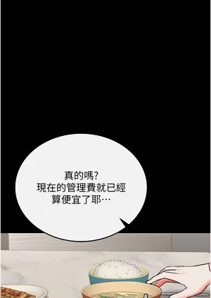 第147页图