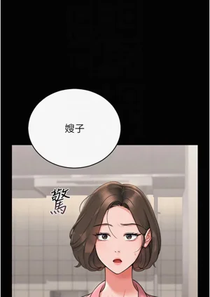 第150页图
