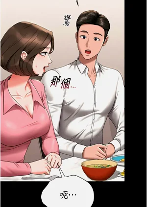 第152页图