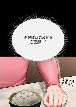 第153页图