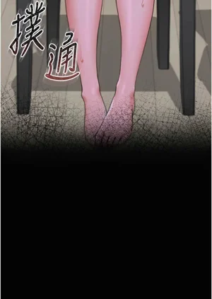 第154页图