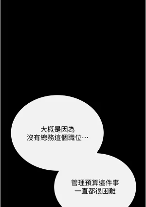 第158页图