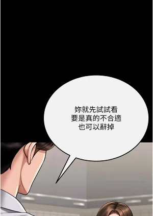 第160页图
