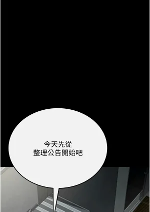 第161页图