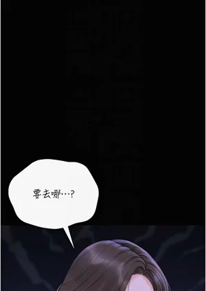 第164页图