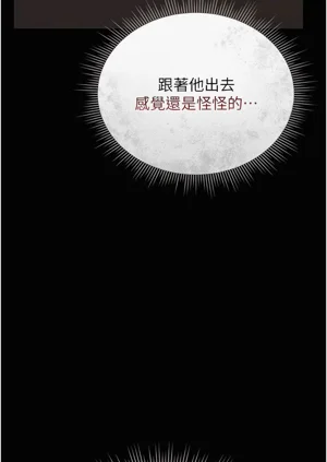 第165页图