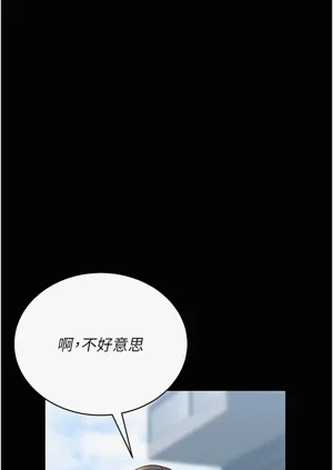 第167页图
