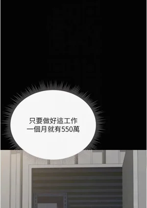 第168页图