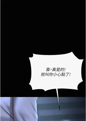 第169页图