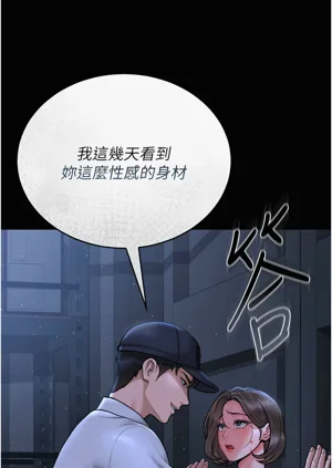 第170页图