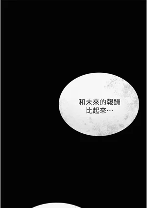 第18页图