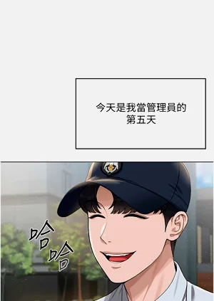 第21页图
