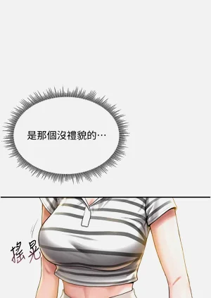 第24页图