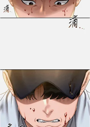 第26页图