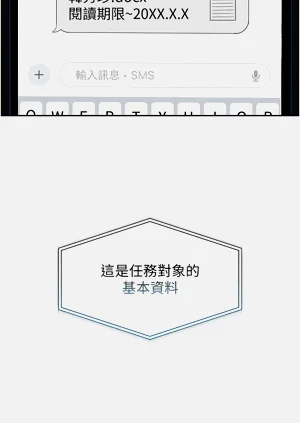 第28页图