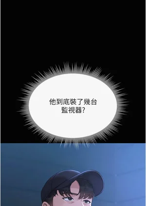 第37页图