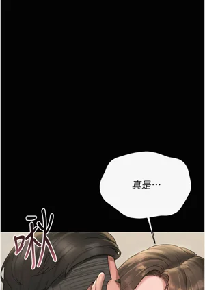 第41页图