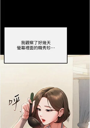 第42页图