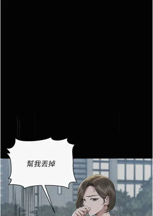 第49页图