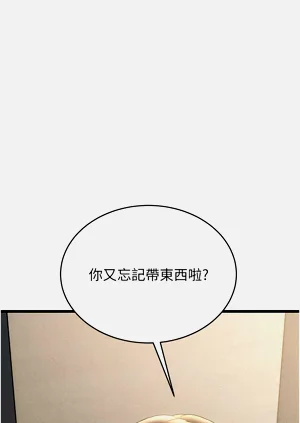 第54页图