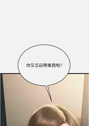 第55页图
