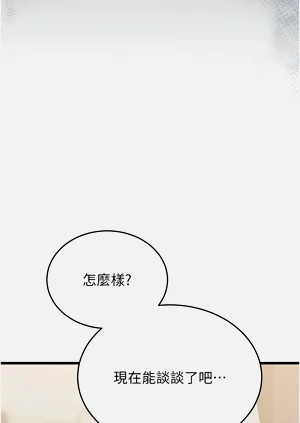 第57页图