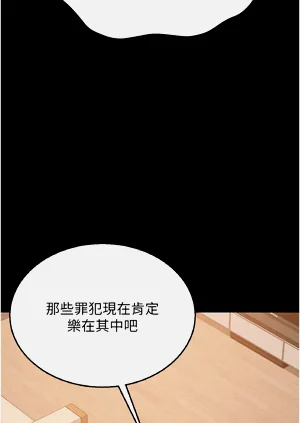 第61页图