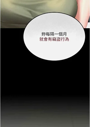 第68页图