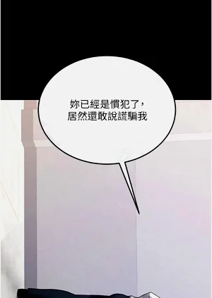 第69页图