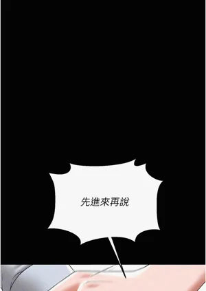 第70页图