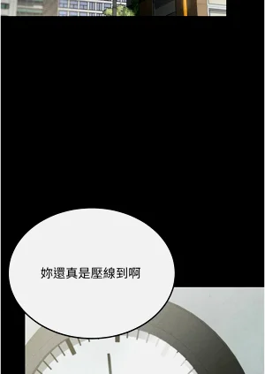 第73页图