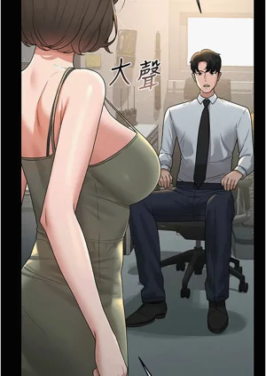 第74页图