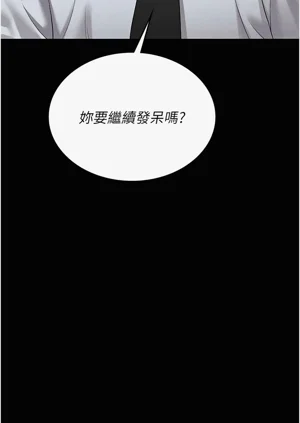 第75页图
